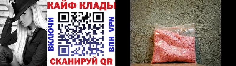 Сколько стоит Высоцк COCAIN  Кетамин  МАРИХУАНА  ГАШИШ 