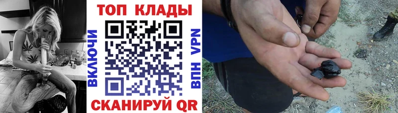 Кодеин Высоцк