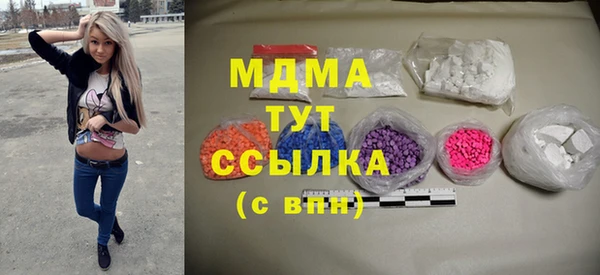 COCAINE Беломорск