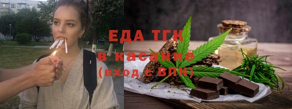 COCAINE Беломорск