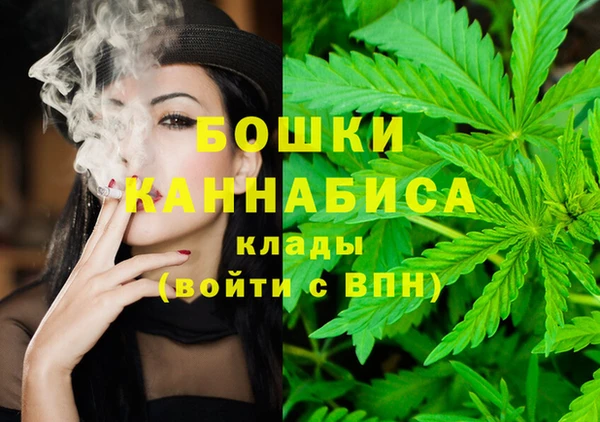 COCAINE Беломорск
