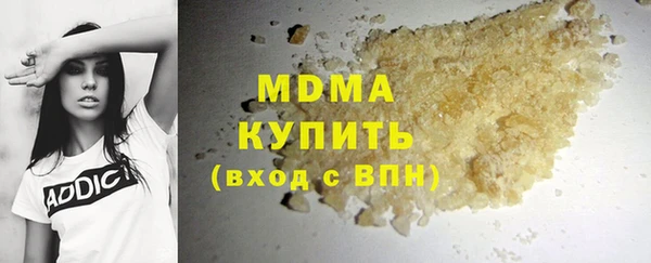 COCAINE Беломорск