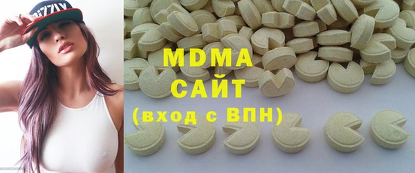 мяу мяу мука Верхнеуральск