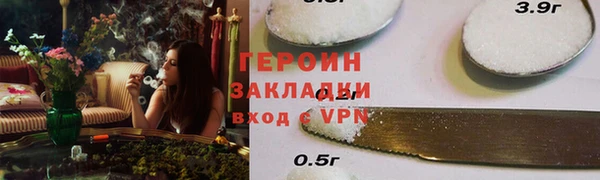 COCAINE Беломорск