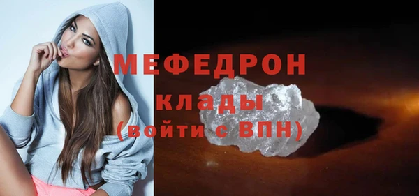 COCAINE Беломорск