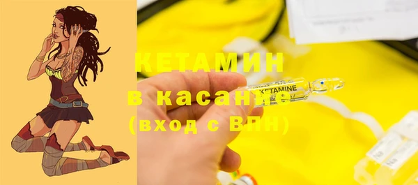 COCAINE Беломорск