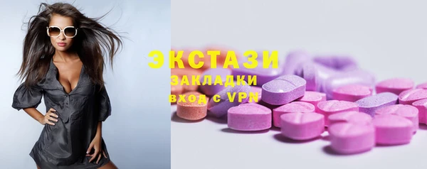COCAINE Беломорск