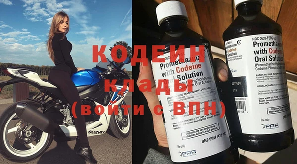 COCAINE Беломорск