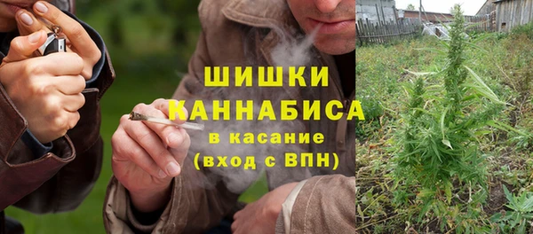 COCAINE Беломорск