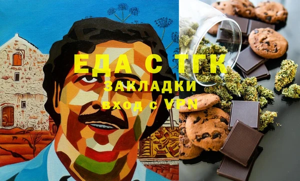 COCAINE Беломорск