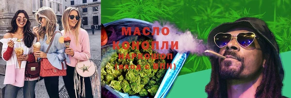 COCAINE Беломорск