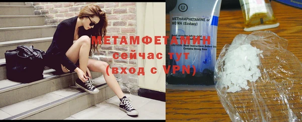 дмт Верея