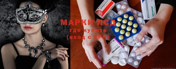 круглые Верхний Тагил