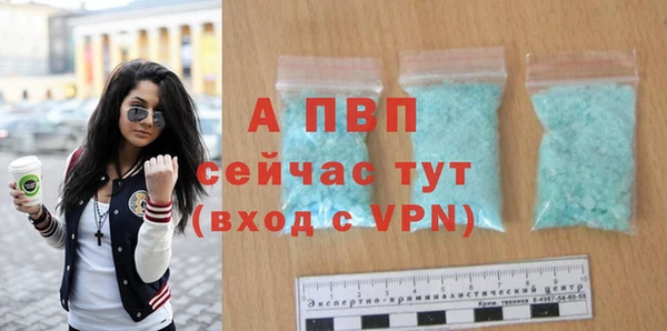 COCAINE Беломорск